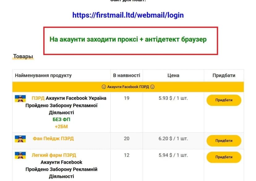 Изображение выглядит как текст, снимок экрана, Шрифт, число
Контент, сгенерированный ИИ, может содержать ошибки.