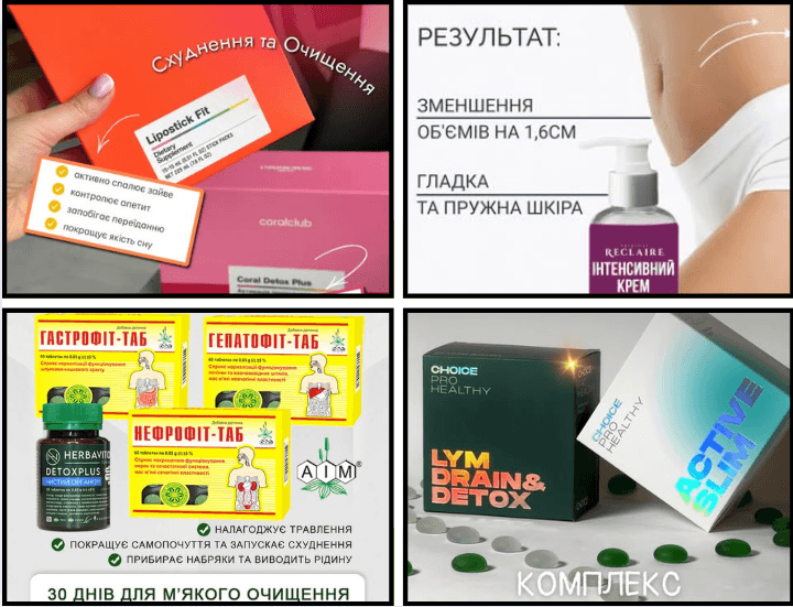Изображение выглядит как текст, снимок экрана, Брошюра, Бренд
Контент, сгенерированный ИИ, может содержать ошибки.