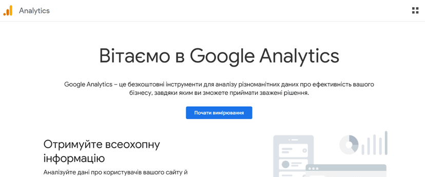 C:\Users\admin\Downloads\Analytics-01-29-2025_09_51_AM.png