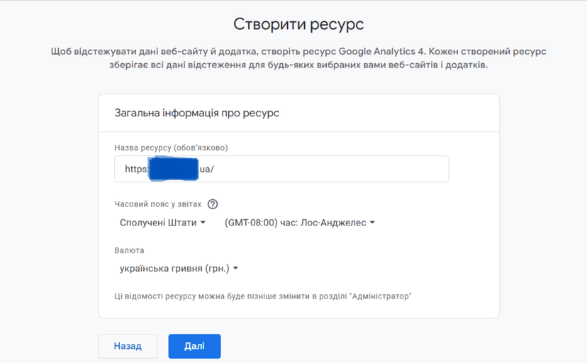C:\Users\admin\Downloads\Analytics-01-29-2025_10_01_AM.png