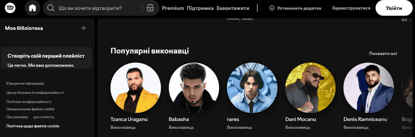 C:\Users\admin\Downloads\Spotify-Web-Player-Music-for-everyone-06-20-2025_09_43_AM.png