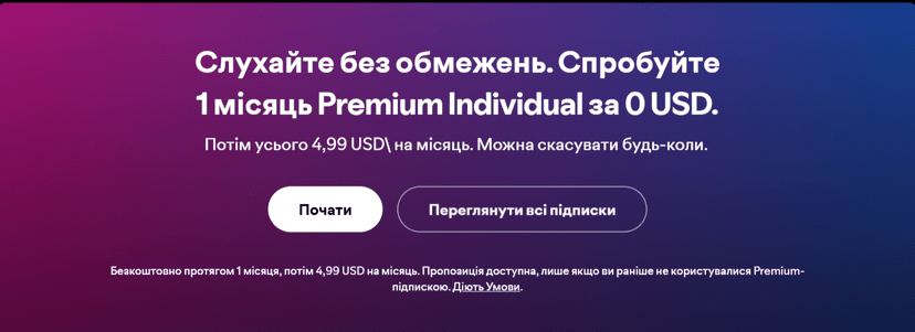 C:\Users\admin\Downloads\Spotify-Web-Player-Music-for-everyone-06-20-2025_09_48_AM.png