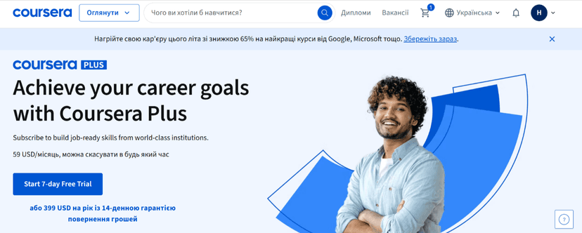C:\Users\admin\Downloads\Coursera-Plus-Необмежений-доступ-до-онлайн-курсів-06-20-2025_01_25_PM.png