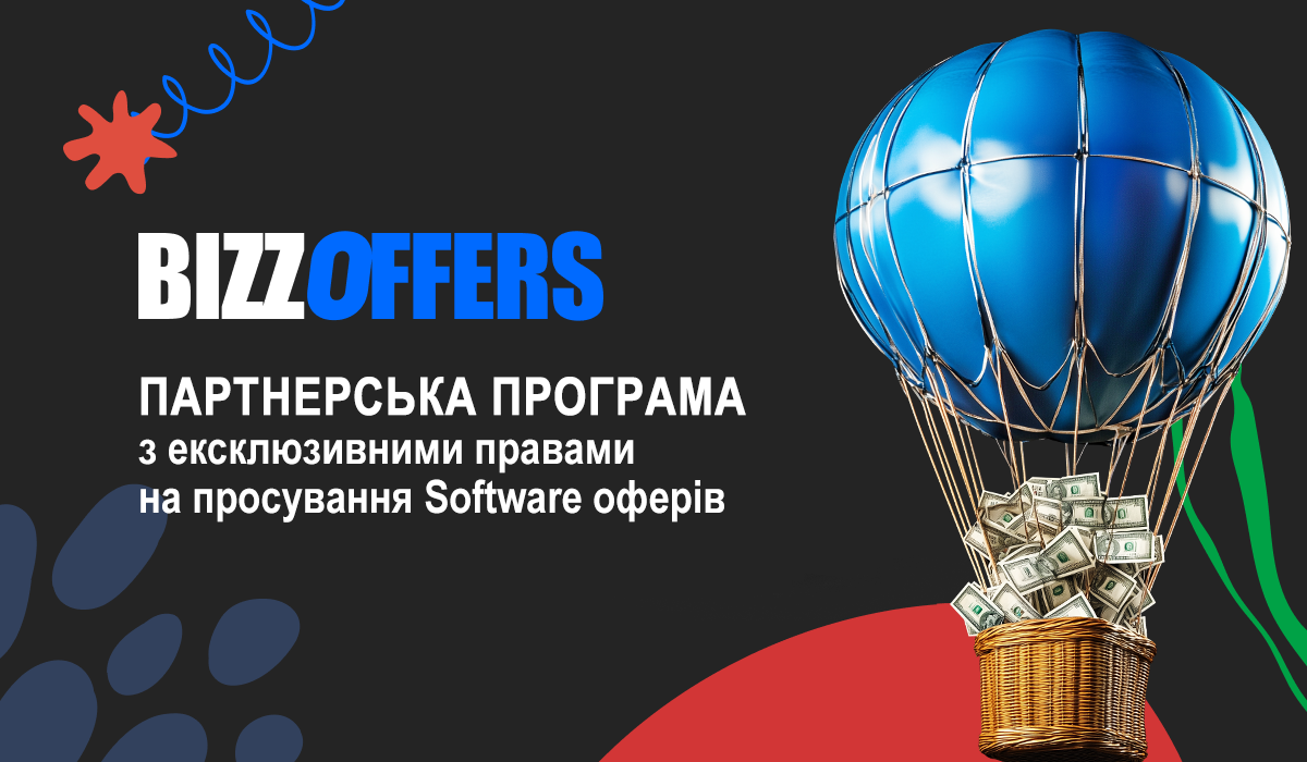 Огляд партнерської програми “BizzOffers”