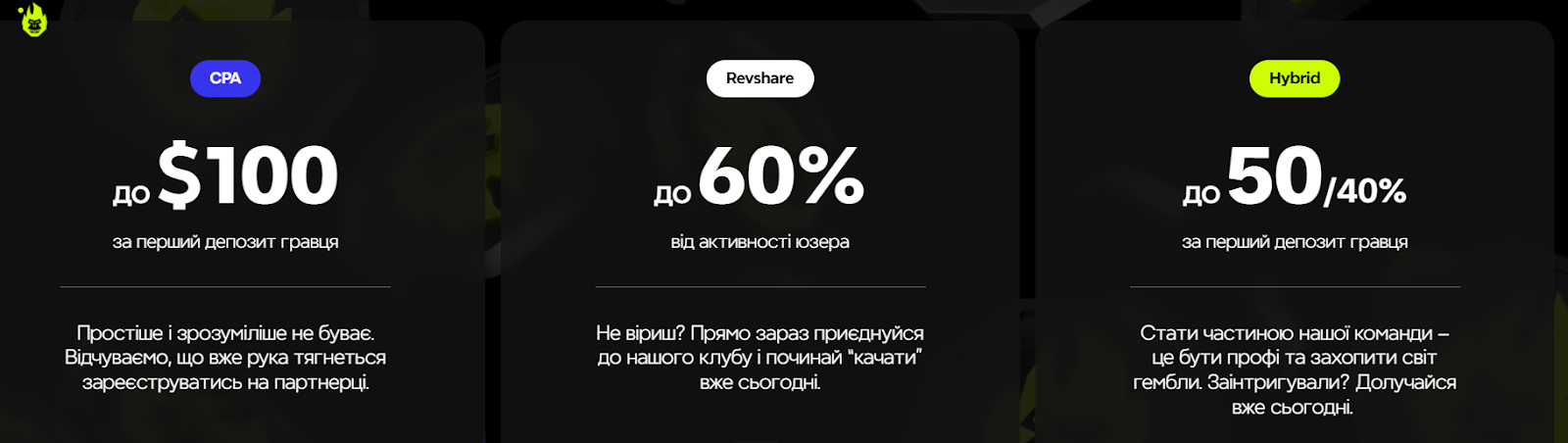 Изображение выглядит как текст, снимок экрана, Шрифт, визитная карточка

Контент, сгенерированный ИИ, может содержать ошибки.