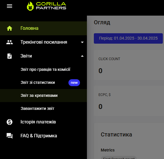 Изображение выглядит как текст, снимок экрана, программное обеспечение, Значок на компьютере

Контент, сгенерированный ИИ, может содержать ошибки.