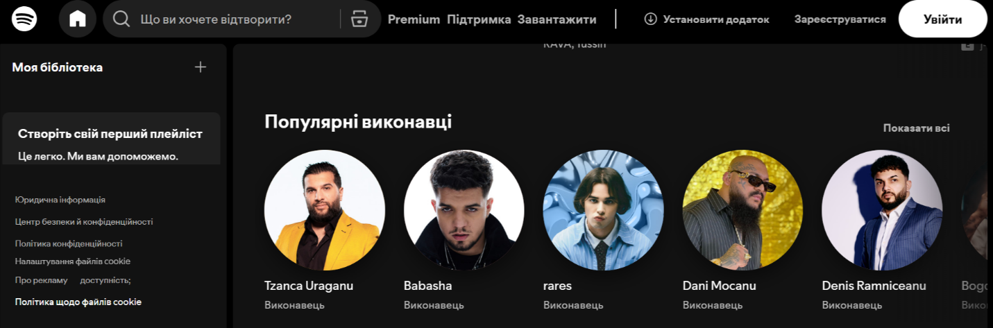C:\Users\admin\Downloads\Spotify-Web-Player-Music-for-everyone-06-20-2025_09_43_AM.png