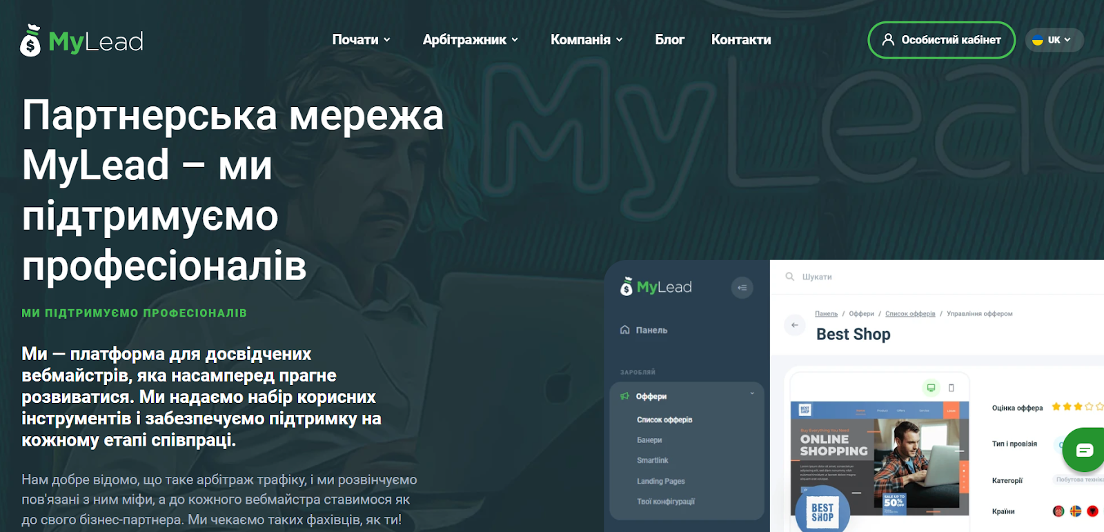 Изображение выглядит как текст, снимок экрана, Веб-сайт, программное обеспечение

Контент, сгенерированный ИИ, может содержать ошибки.