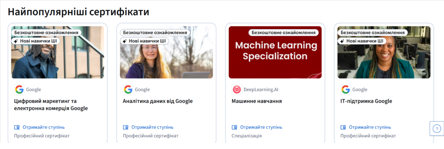C:\Users\admin\Downloads\Coursera-Online-Courses-From-Top-Universities-Join-for-Free-06-20-2025_11_27_AM.png