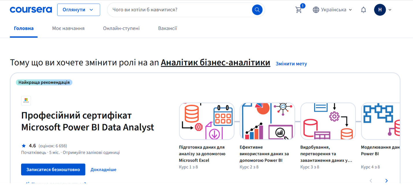 C:\Users\admin\Downloads\Coursera-Online-Courses-From-Top-Universities-Join-for-Free-06-20-2025_11_26_AM.png