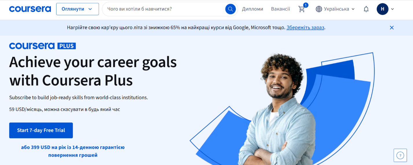 C:\Users\admin\Downloads\Coursera-Plus-Необмежений-доступ-до-онлайн-курсів-06-20-2025_01_25_PM.png