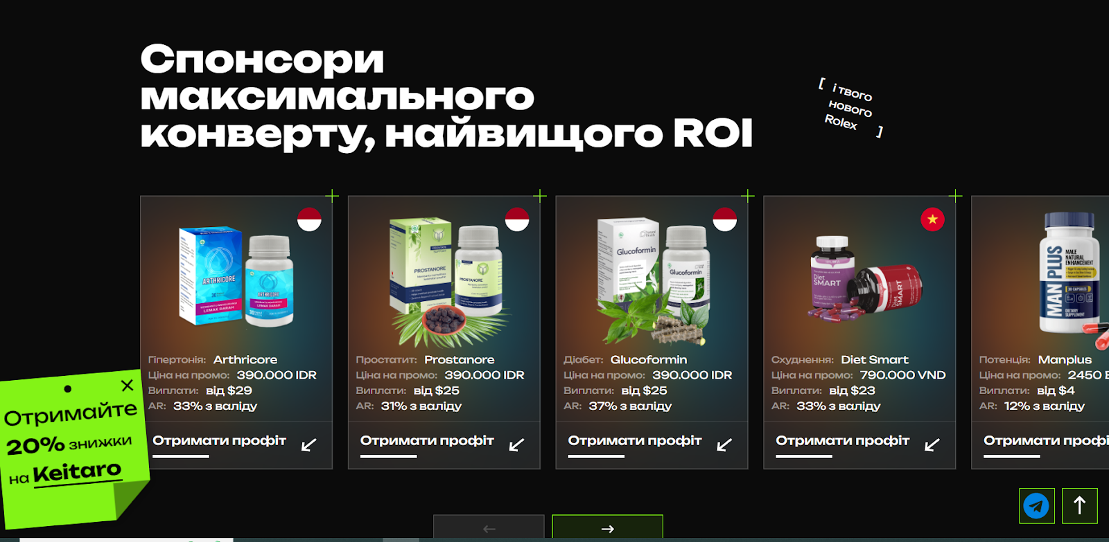Изображение выглядит как текст, снимок экрана, Мультимедийное программное обеспечение, программное обеспечение

Контент, сгенерированный ИИ, может содержать ошибки.
