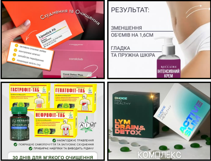 Изображение выглядит как текст, снимок экрана, Брошюра, Бренд

Контент, сгенерированный ИИ, может содержать ошибки.