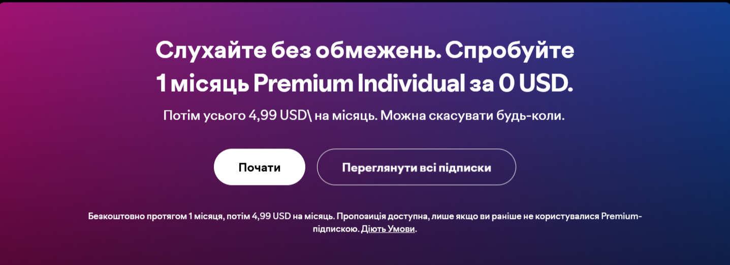 C:\Users\admin\Downloads\Spotify-Web-Player-Music-for-everyone-06-20-2025_09_48_AM.png